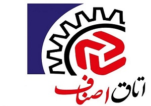 متخلفان گرانفروشی و عرضه کاغذ در یزد دستگیر شدند