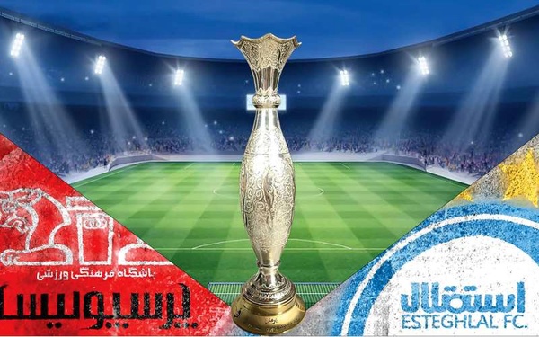 CAS قهرمانی پرسپولیس در سوپر جام را تایید می&zwnj;کند
