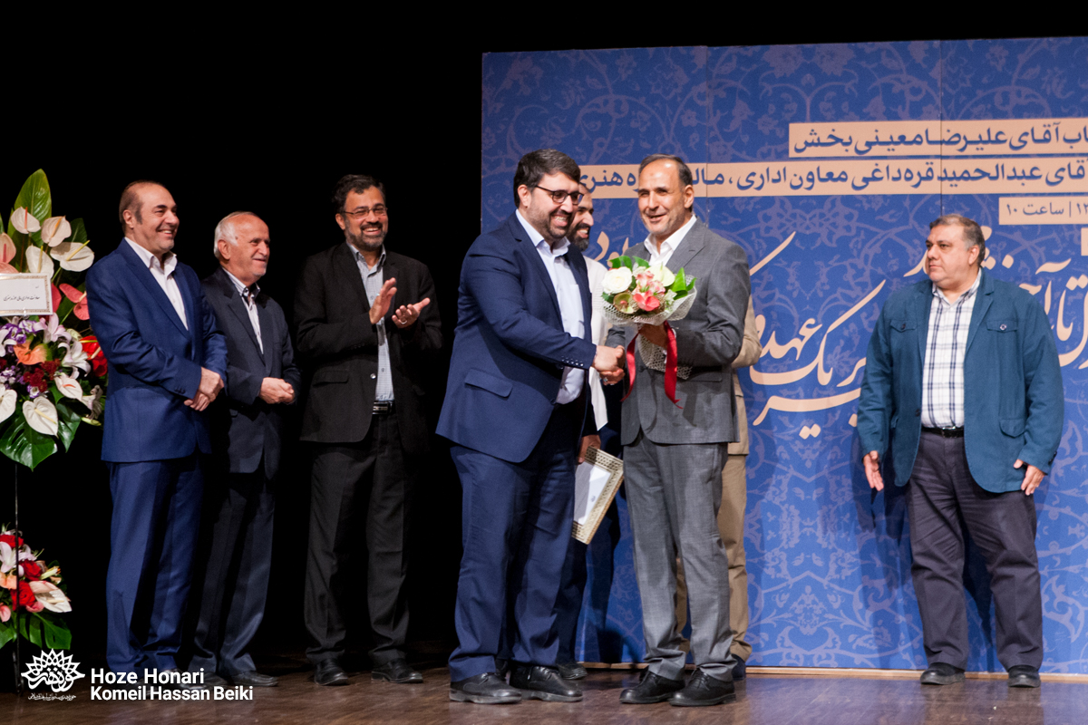 مدیر جدید معاونت اداری مالی حوزه هنری معارفه شد