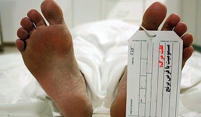 فوت ۳۲ تهرانی بر اثر مسمومیت با قرص برنج