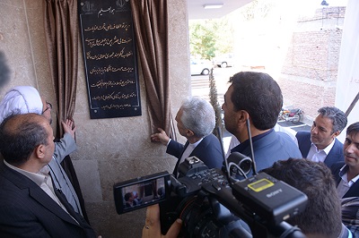 افتتاح ساختمان حفاظت فیزیکی دانشگاه تبریز