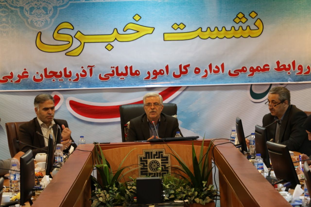 معافیت ۵۷ درصد از مودیان مالیاتی آذربایجان&zwnj;غربی