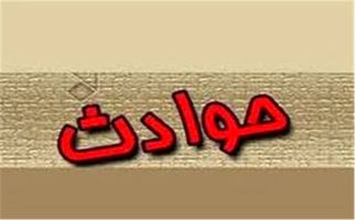 کشف قرص روانگردان در دره شهر