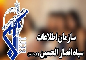 انهدام شبکه ترویج سبک زندگی غربی در دورهمی بانوان همدانی