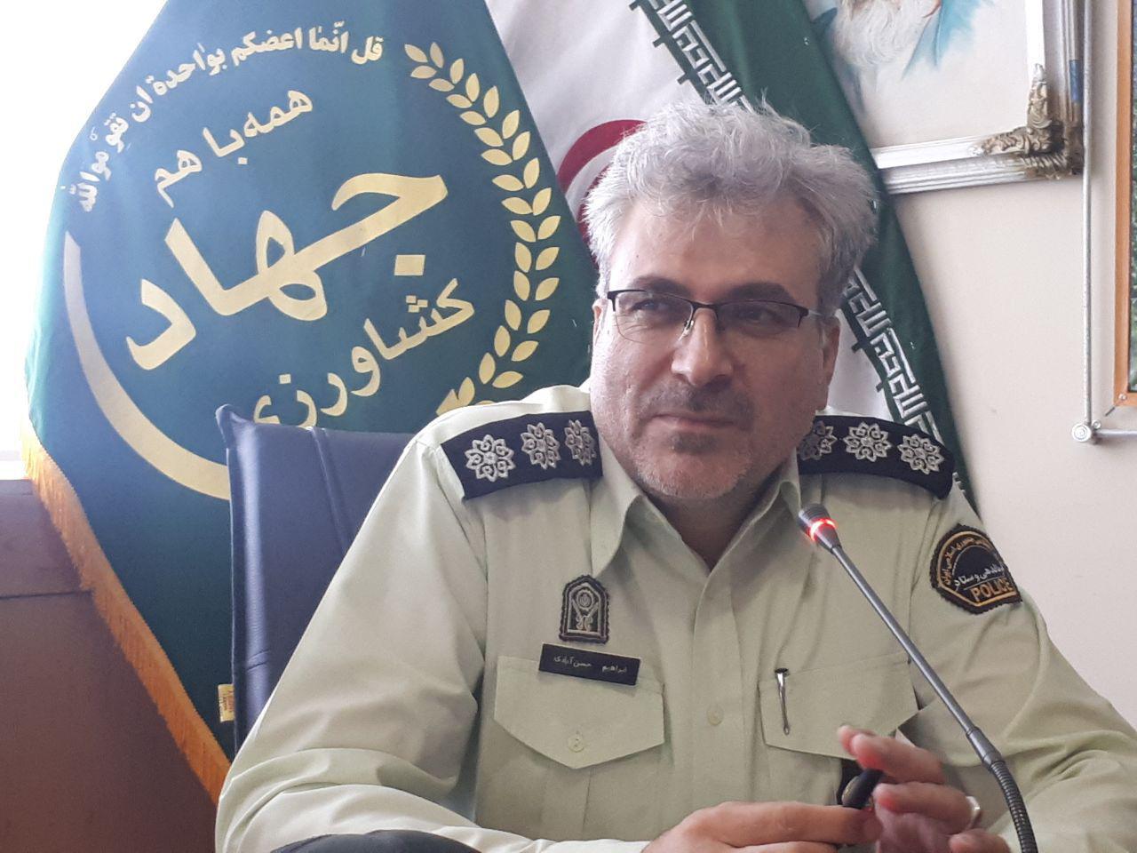 ۳۵۰ اکیپ گشت مراقبت در سطح شهرستان&zwnj;های کشور فعال هستند/ آغاز بکار یگان حفاظت از اراضی کشاورزی در آذربایجان غربی