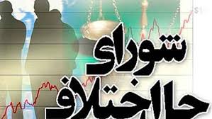 مراجعه بیش از ۱۰۰۰ نفر بر اثر گرمازدگی به مراکز درمانی یزد