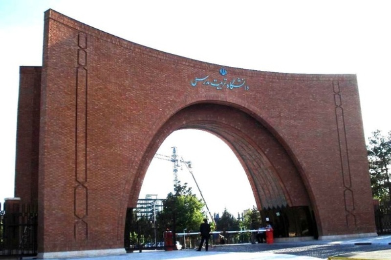 حقیقت جریان برخورد خبرساز استاد دانشگاه تربیت مدرس با دانشجوی دختر چیست؟