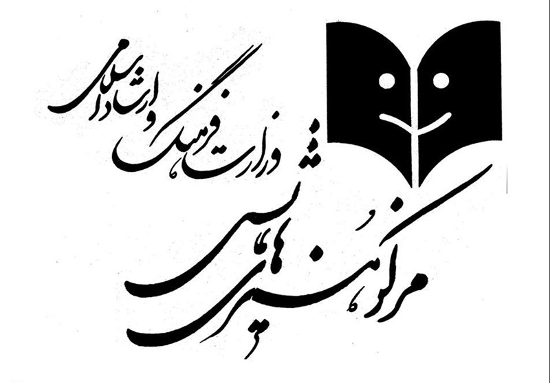چرا خبری از آمار فروش هفتگی تئاترهای روی صحنه نیست؟