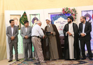 یادواره شهدای ستاد نماز جمعه برگزار شد