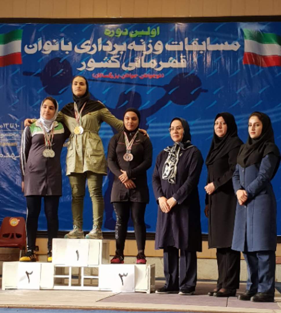 حضور دختر وزنه بردار بوشهری در اردوی تیم ملی