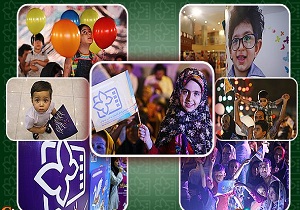 تمدید بخش وب سری جشنواره بین المللی کودک