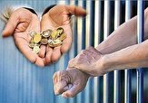 آزادی بیش از ۴۰ زندانی مهریه در همدان