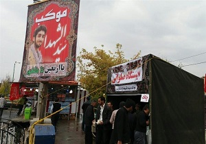 اسکان ۴۹ هزار زائر در موکب‌های اربعینی استان سمنان