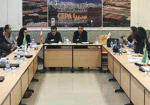 سند راهبردی سیپا تالاب چغاخور تدوین شد