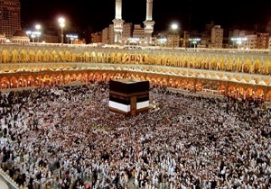 اعزام آخرین کاروان حج تمتع از چهارمحال و بختیاری