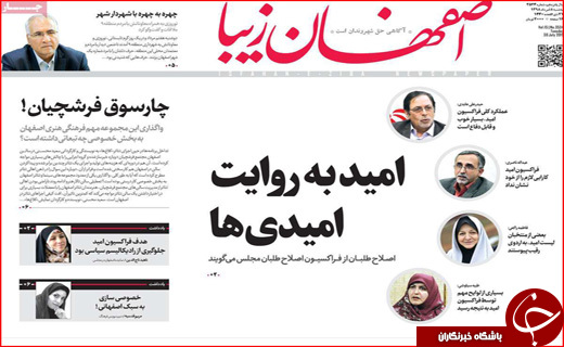 دلار کوتاه آمد،لوازم خانگی نه/ بازی ائتلاف ها در خلیج فارس