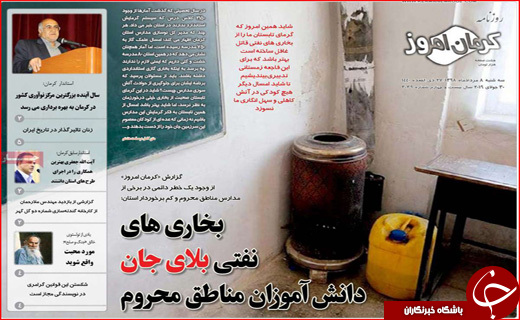 دلار کوتاه آمد،لوازم خانگی نه/ بازی ائتلاف ها در خلیج فارس