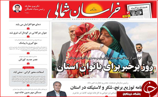 دلار کوتاه آمد،لوازم خانگی نه/ بازی ائتلاف ها در خلیج فارس