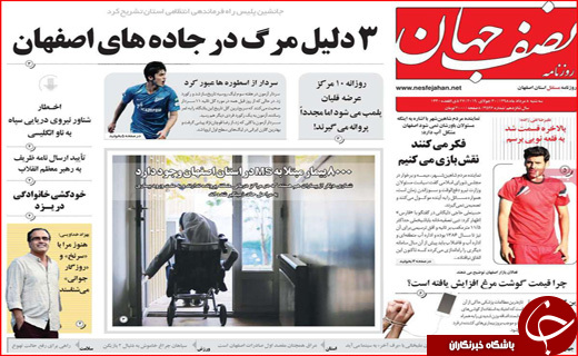 دلار کوتاه آمد،لوازم خانگی نه/ بازی ائتلاف ها در خلیج فارس