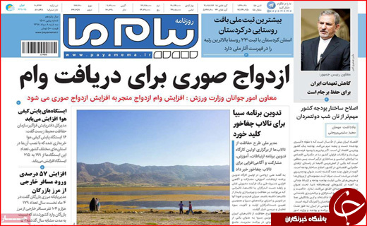 دلار کوتاه آمد،لوازم خانگی نه/ بازی ائتلاف ها در خلیج فارس
