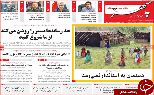 دلار کوتاه آمد،لوازم خانگی نه/ بازی ائتلاف ها در خلیج فارس
