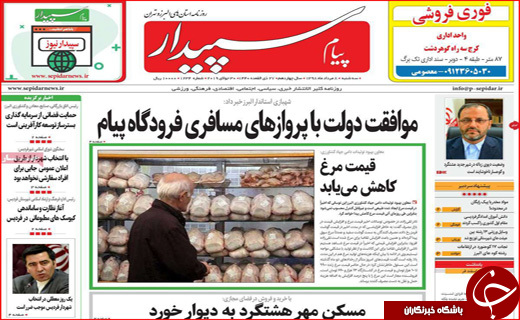 دلار کوتاه آمد،لوازم خانگی نه/ بازی ائتلاف ها در خلیج فارس