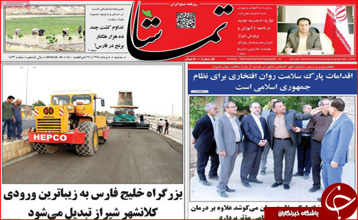 دلار کوتاه آمد،لوازم خانگی نه/ بازی ائتلاف ها در خلیج فارس