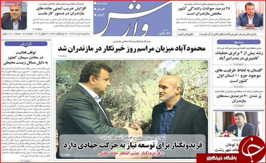 دلار کوتاه آمد،لوازم خانگی نه/ بازی ائتلاف ها در خلیج فارس