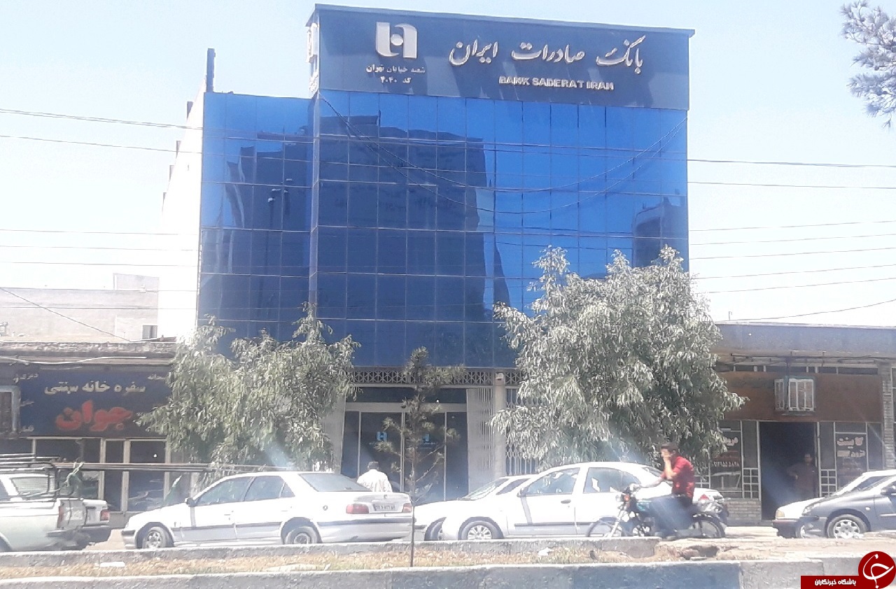 بانک صادرات بلوار آزادی ساوه به سرقت رفت /سارقان ۲ نفر و مسلح به کلت کمری بودند
