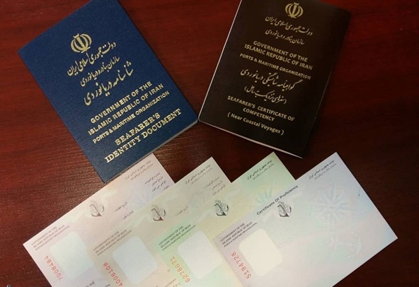 صدور ۵ هزار سند دریانوردی در هرمزگان