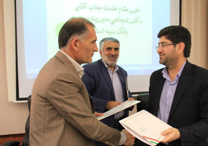 امضای تفاهم نامه همکاری در بخش کشاورزی