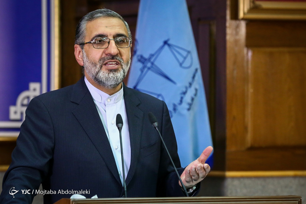 نشست خبری سخنگوی قوه قضائیه آغاز شد