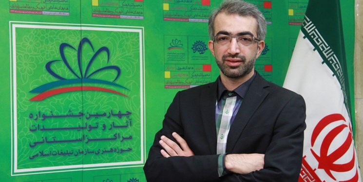 جواد سمنانی معاون پژوهش و آموزش حوزه هنری شد