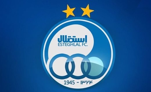 پوکیارلی به تهران می&zwnj;آید