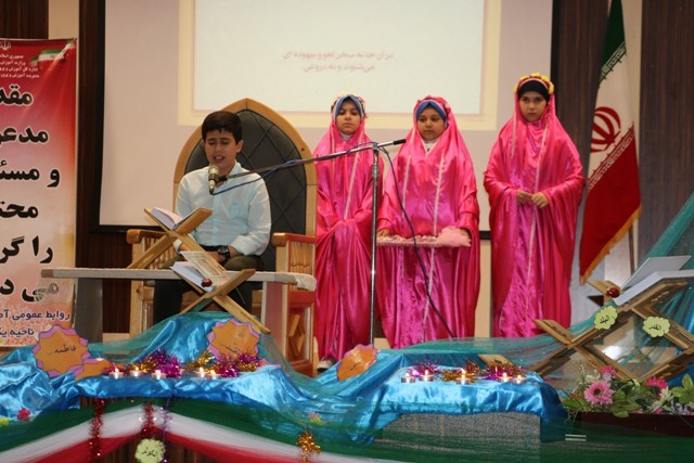 تجلیل از منتخبان طرح نهضت ملی حفظ جزء ۳۰ قرآن کریم