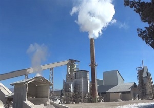 ۷۵ هزار تن تولید سالانه کارخانه اکسید منیزیم سربیشه