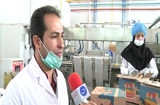 تولد دوباره یک کارخانه در چهارمحال و بختیاری