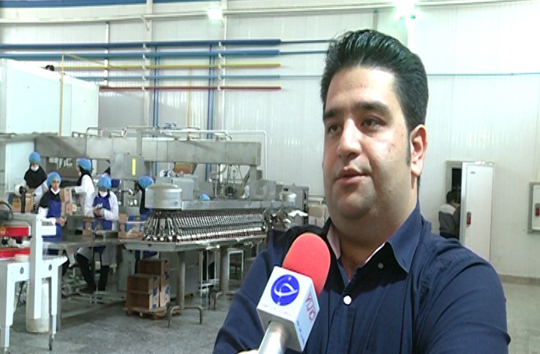 تولد دوباره یک کارخانه در چهارمحال و بختیاری