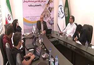 آغاز ثبت نام نگهداری نمونه خون بندناف در بانک خصوصی