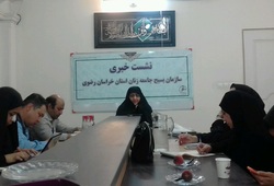 حضور ۳۸هزار مربی زن ورزشی در رشته&zwnj;های مختلف از افتخارات زن مسلمان ایرانی است.