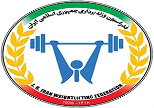 حضور بانوی وزنه بردار اصفهانی در اردوی تیم ملی