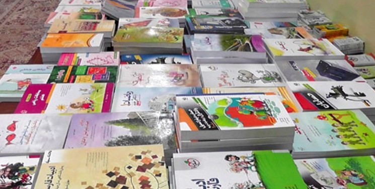 کتاب&zwnj;های درسی مدارس سیستان و بلوچستان رایگان توزیع خواهد شد