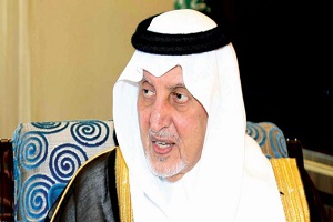 امیر مکه: عربستان با سیاسی کردن حج مخالف است