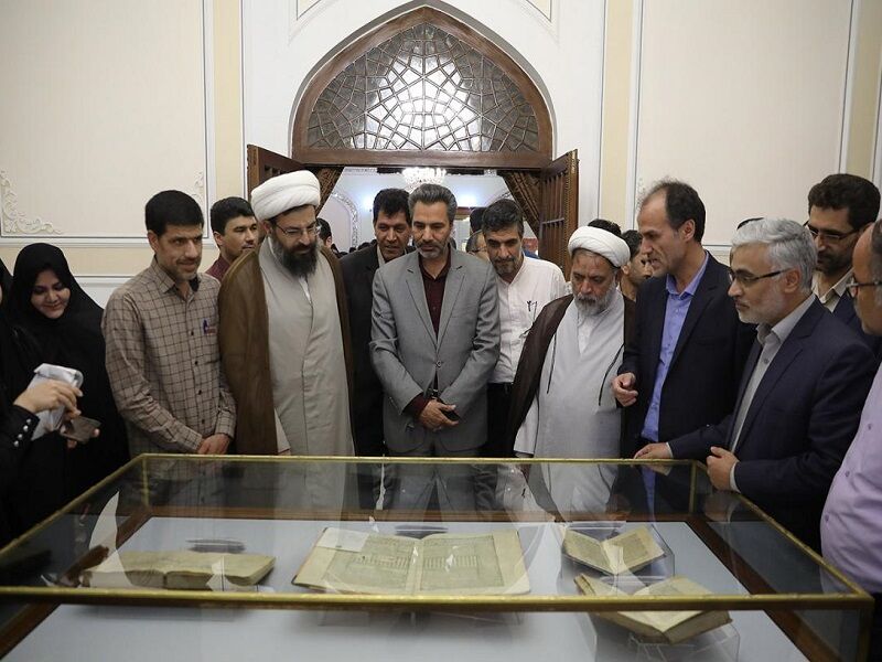 نگهداری ۷۵ نسخه خطی از شیخ اشراق در گنجینه رضوی