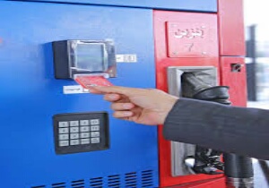 باقی ماندن ۷۰۰هزار کارت سوخت در پست خراسان جنوبی
