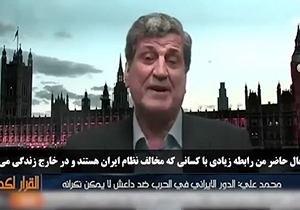 تمام منتقدان و مخالفان داخلی در ایران متحدانه پشت رهبری ایستاده‌اند + فیلم