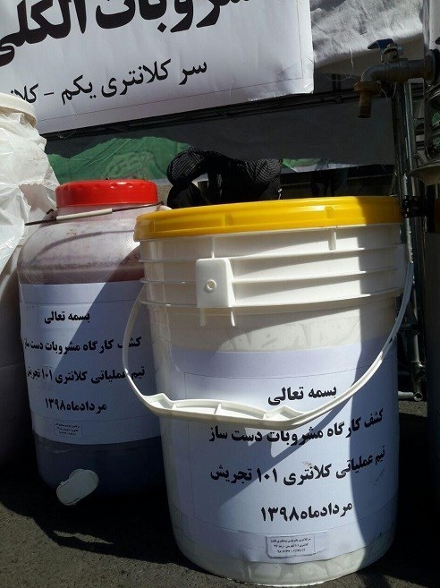 کشف ۳۶۳ لیتر مشروب دست&zwnj;ساز در شمال پایتخت + تصاویر