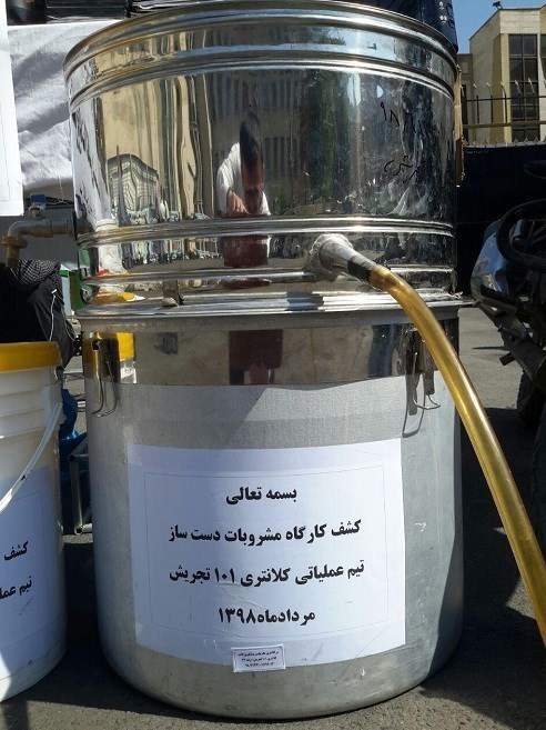 کشف ۳۶۳ لیتر مشروب دست&zwnj;ساز در شمال پایتخت + تصاویر
