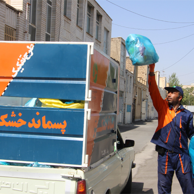 سیمپ، نرم افزار جمع‌آوری پسماند خشک