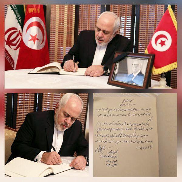 ظریف دفتر یادبودمرحوم الباجی قائد السبسی را امضا کرد